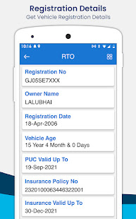 RTO Vehicle Information 8.6 APK screenshots 18
