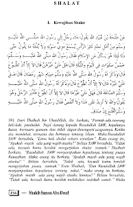 Shahih Sunan Abu Daud Jilid 1