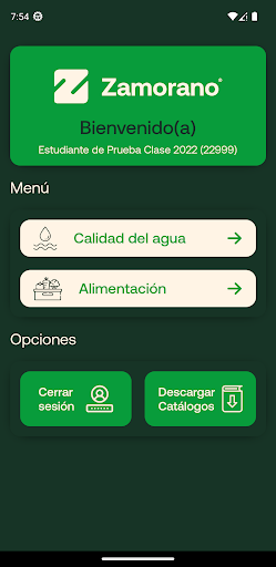 Android application Zamo Aqua screenshort