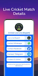 Cricket Live Line (Expert)