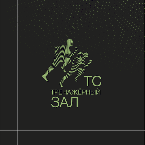 Спортзал ТС logo