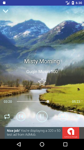 Guqin Music Collection 100 Screen 3