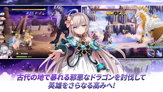 Game screenshot エロイカ mod apk