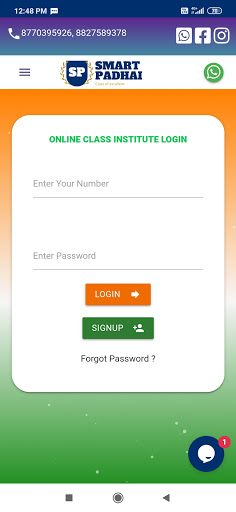 Smart Padhai - Online Class an Screen 3