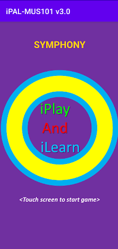 Android application iPAL-MUS101 (Symphony) screenshort