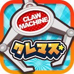 Cover Image of Tải xuống Claw Machine Master-OnlineClaw 3.16 APK