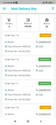 DeliveryBoy Moti Screen 3