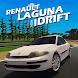 Renault Laguna Drift Simulator - Androidアプリ