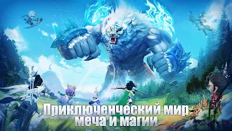 Game screenshot Город облаков mod apk