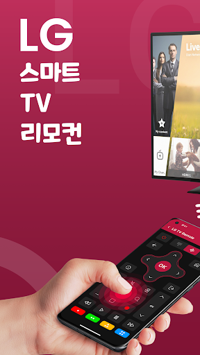 앱 미리보기
