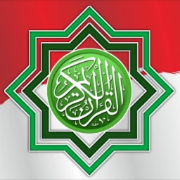 Al Qur'an Indonesia Terlengkap