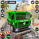 緊急消防車ゲーム - Androidアプリ
