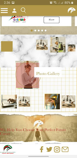 Student Future Career Screen 3