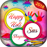 Happy Holi SMS & Shayari 2018 - Holi Greetings icon