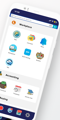 ID Cloud Screenshot 2 - AppWisp.com