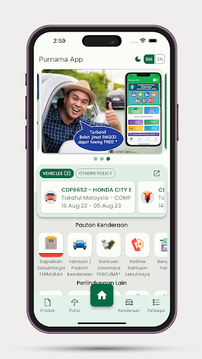 Android application Purnama App - Road Assist DLL screenshort