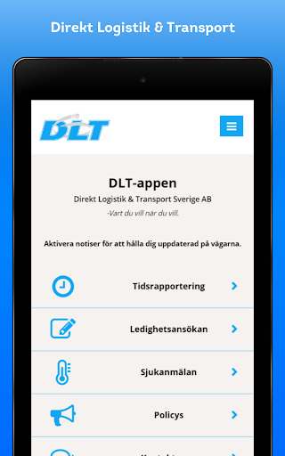 Android application DLT screenshort