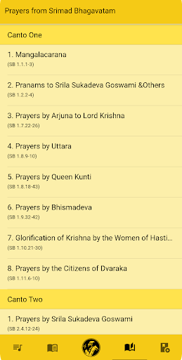 Vaishnav Songs Audio Eng-Hindi