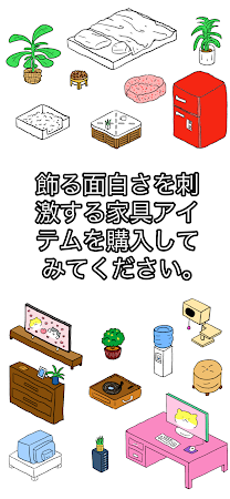 Game screenshot 奇妙な猫 apk download