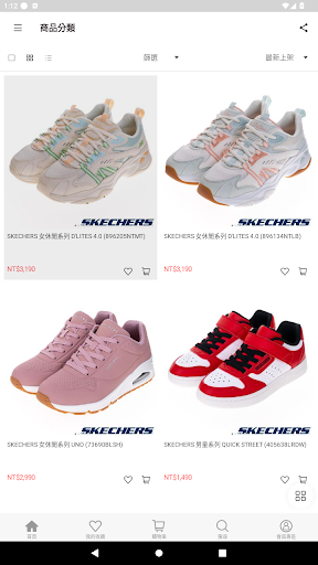 SKECHERS 官方網路商店 Screen 3