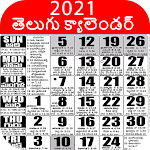 Cover Image of Download Telugu Calendar 2021 - తెలుగు క్యాలెండర్ 2021 4.0 APK