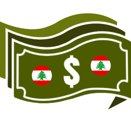 Lebanese Market - Lira Rate logo
