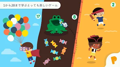 お子様向け数字学習アプリ Google Play のアプリ