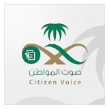 MOH - Citizen Voice icon