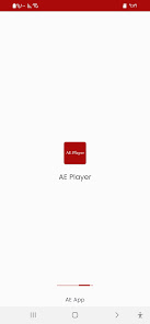 AE Player مشغل 1.0.0 APK + Mod (Unlimited money) إلى عن على ذكري المظهر