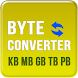 バイト(byte)変換機 - Androidアプリ