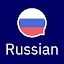 Wlingua - Learn Russian