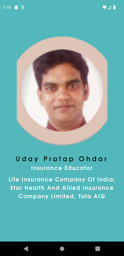 Uday Customer Portal Screen 3