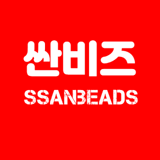 싼비즈 - ssanbeads apk