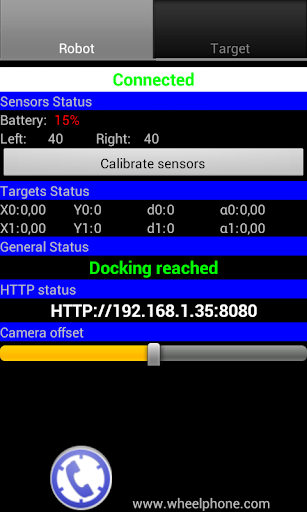 Android application Wheelphone target docking screenshort