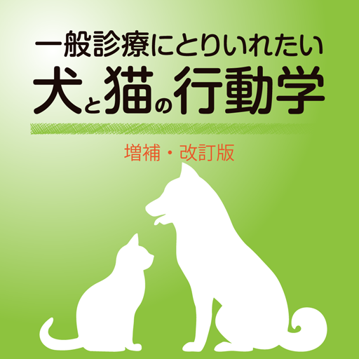 ﾌｧｰﾑﾌﾟﾚｽ3 logo