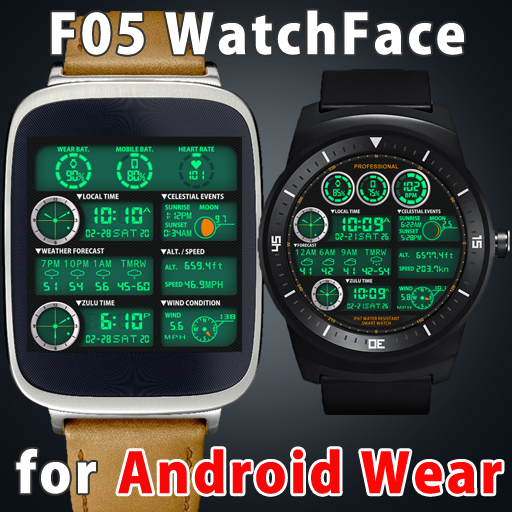 F05 WatchFace for Android Wear 7.0.1 Icon
