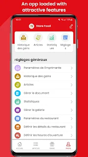 Amygo Store