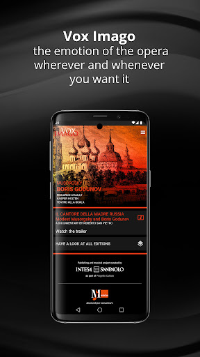 Android application Vox Imago screenshort
