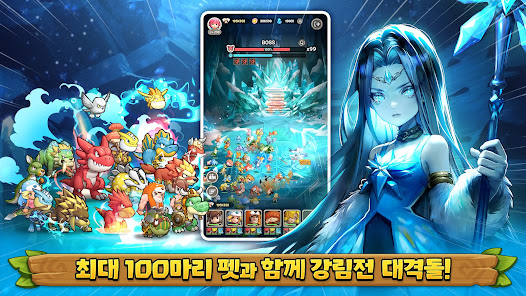 스크린샷 이미지