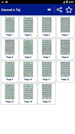 Darood e Taj - Urdu Book Offline