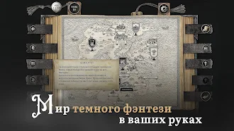 Game screenshot Life & Suffering of Sir Brante hack