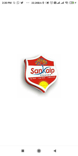 Sankalp Classes Neemkathana