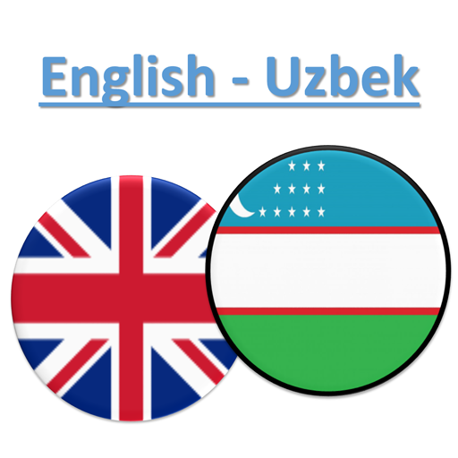English-Uzbek Translator logo