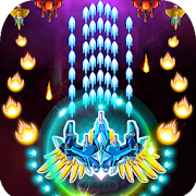 Chicken Shooter: Galaxy Chicken