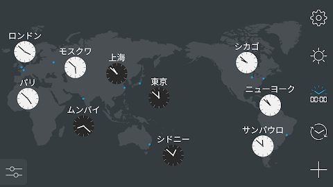 map:clock - 世界時計のおすすめ画像1