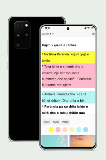 Bibla Shqip - Bibla.al Screen 2