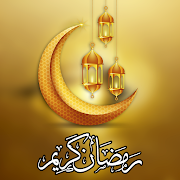 Image de couverture du jeu mobile : Ramadan 2020 - Horaires des Prières, Calendrier 
