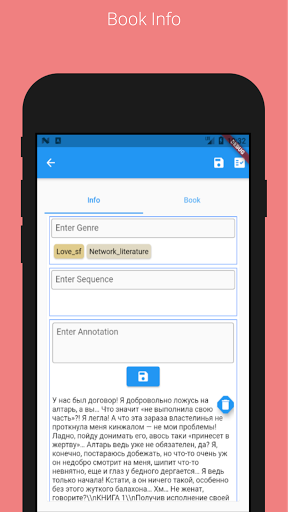 Android application FB2 Editor screenshort