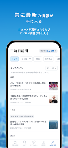 Logo https://play-lh.googleusercontent.com/RIPHB-e98vCXrcHkn4V84o2vXtPRULKBgJsXFFV49yCK-_L4_6geF-LTQOghvSdA9mOd79UgZa22TUIYquNokA