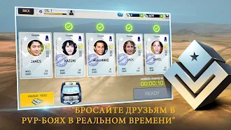 Game screenshot ДРОН ТЕНЬ STRIKE 3 mod apk